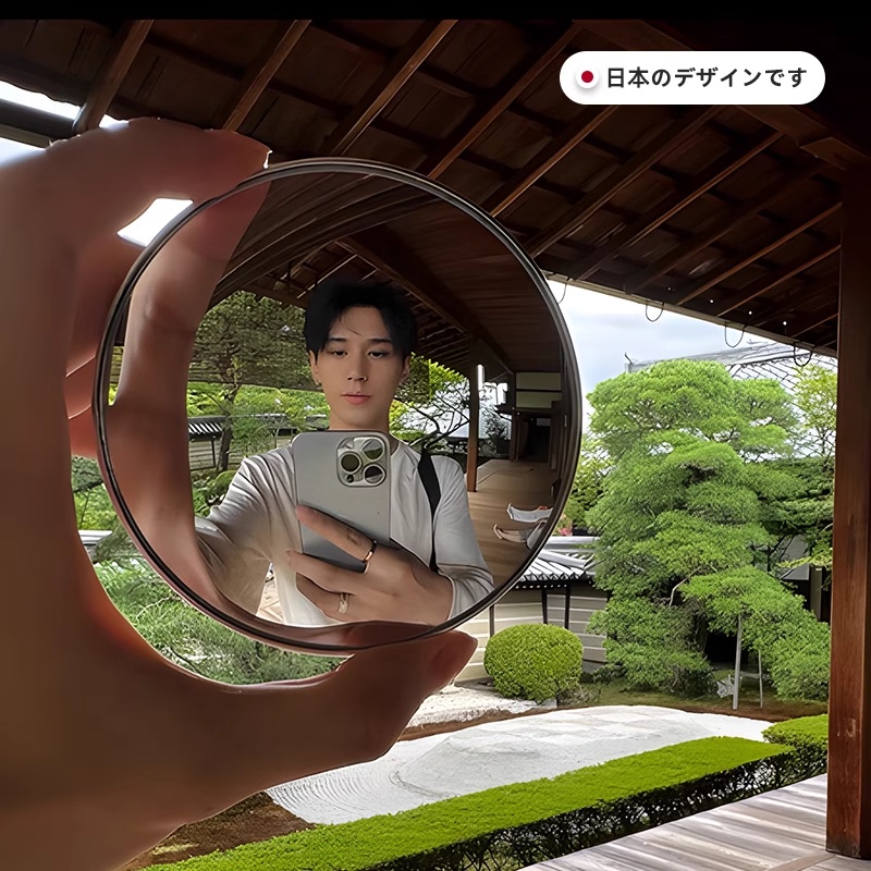 带上反光镜去旅行！旅行打卡凸面小圆镜小红书同款调节后视反光镜