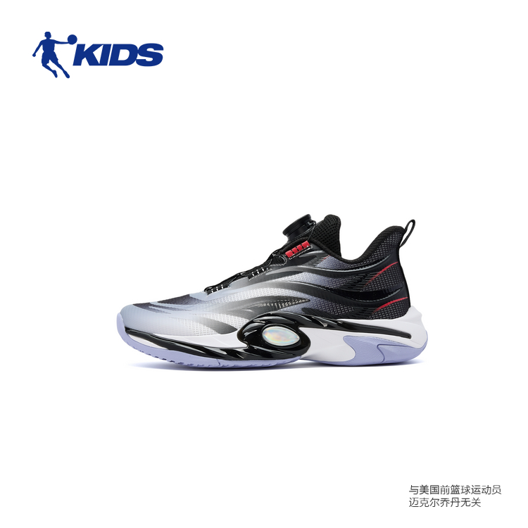 乔丹儿童男童篮球鞋网面透气减震2025大童球鞋运动鞋学生T5530105
