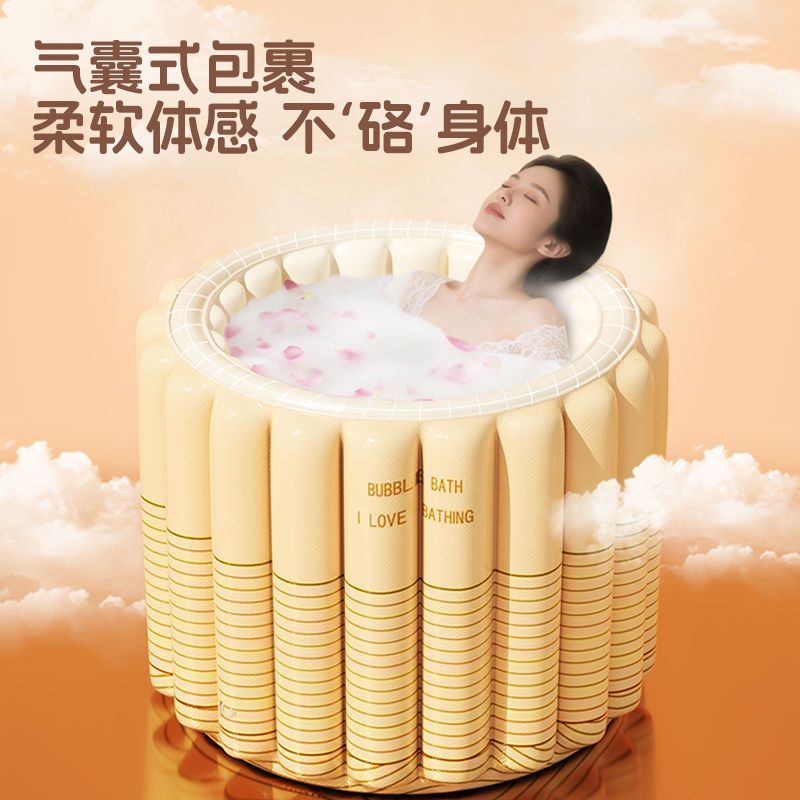 小米有品泡澡桶折叠大人家用自动充气泡澡桶泡浴桶浴缸成人全身浴
