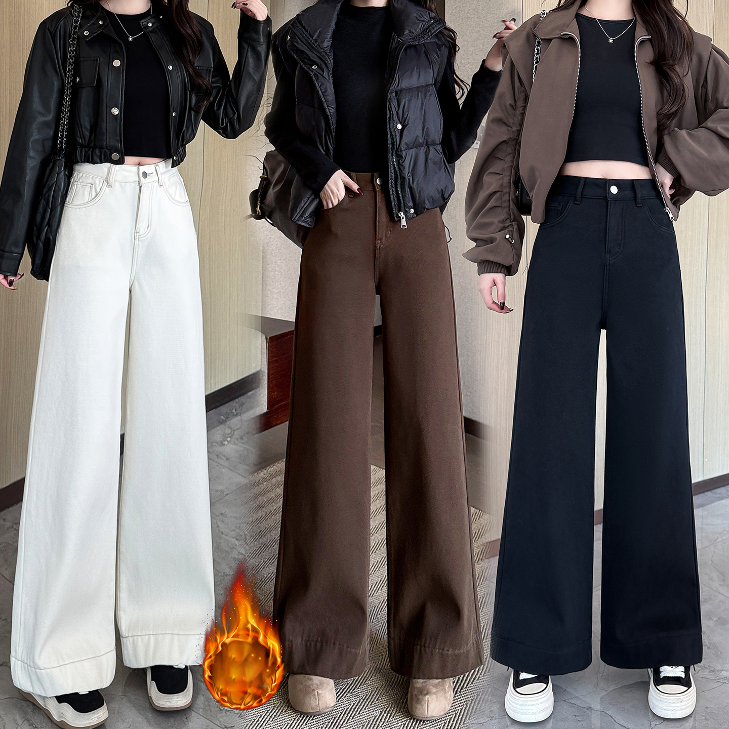 五色加绒加厚秋冬专属小个子女显高显瘦微喇裤牛仔裤女阔腿裤