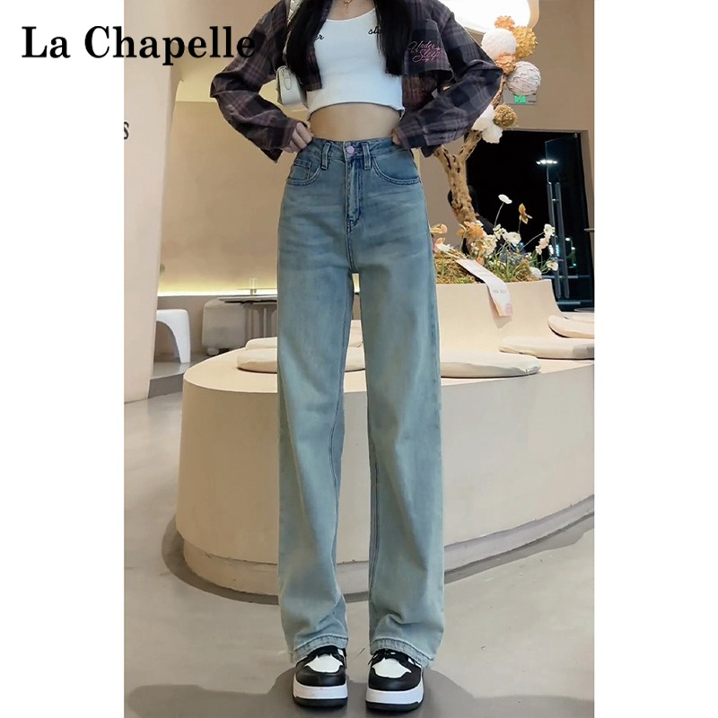 拉夏贝尔窄版阔腿牛仔裤女2025新款秋季高腰垂感拖地小个子直筒裤