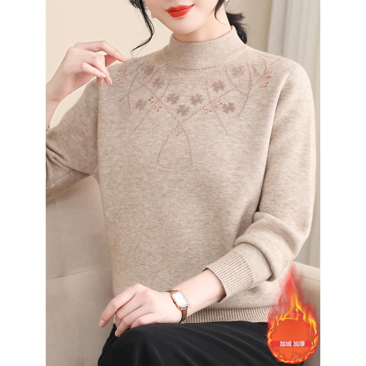 胖妈妈冬装新款加绒加厚毛衣大码打底衫中老年人女保暖内搭上衣服
