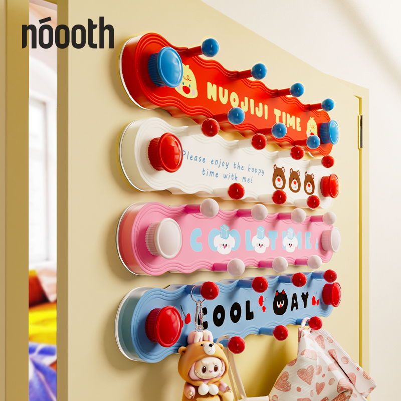 多巴胺吸盘挂钩一排免打孔强力承重排钩浴室厨房玄关卧室门后粘钩