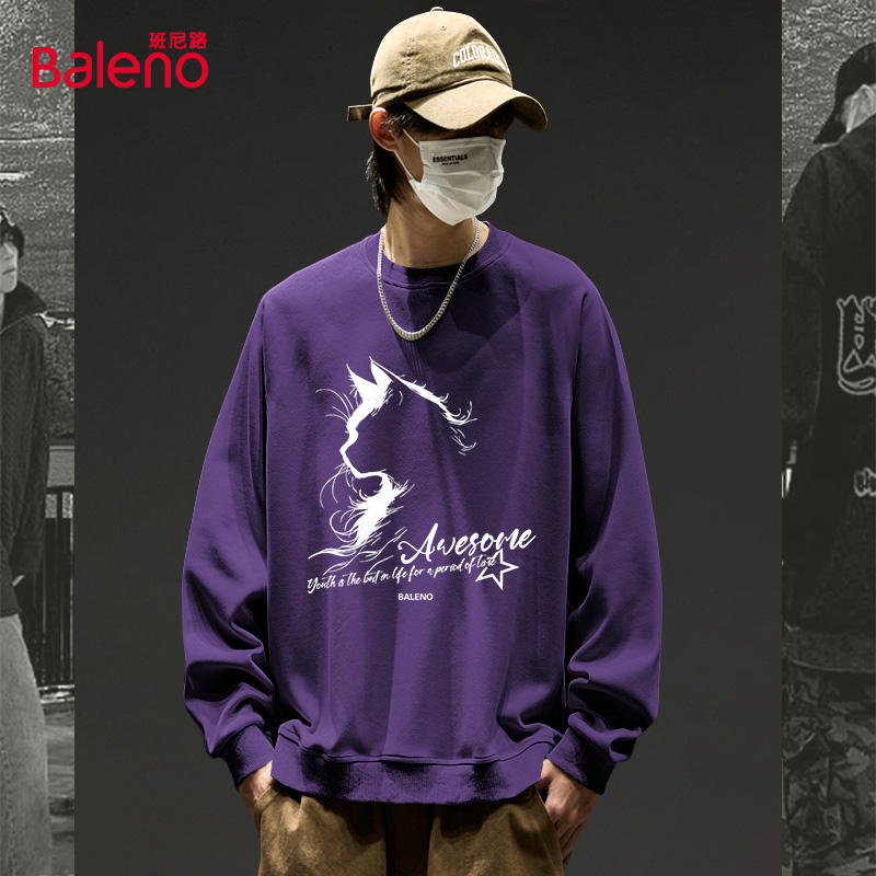 班尼路重磅卫衣男款无帽宽松上衣高级感爆款套头秋冬圆领长袖外套