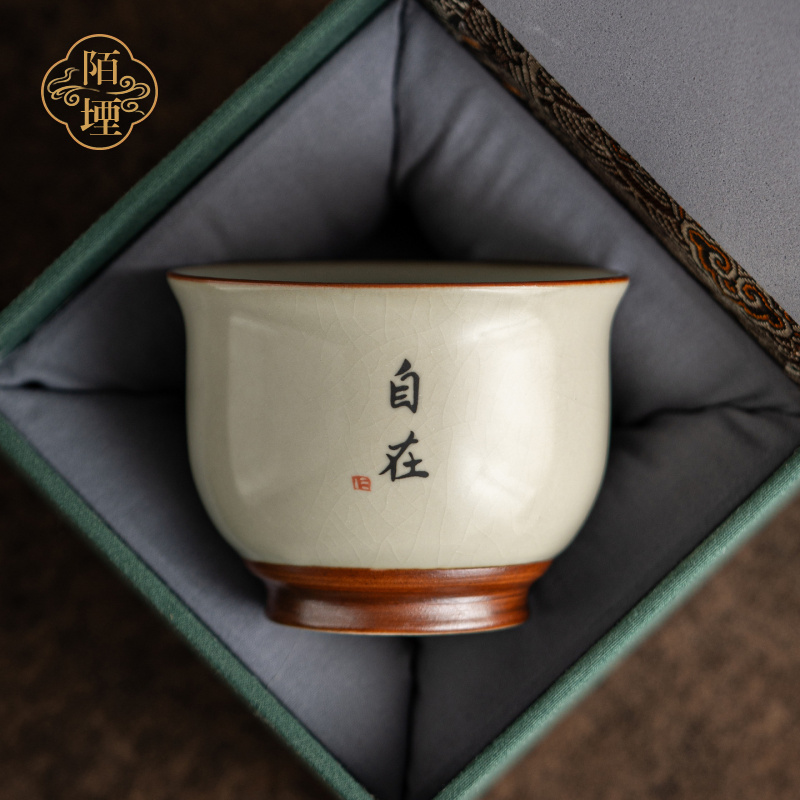 陌堙汝窑米黄主人杯家用大号茶盏碗单杯陶瓷杯个人功夫茶具品茗杯