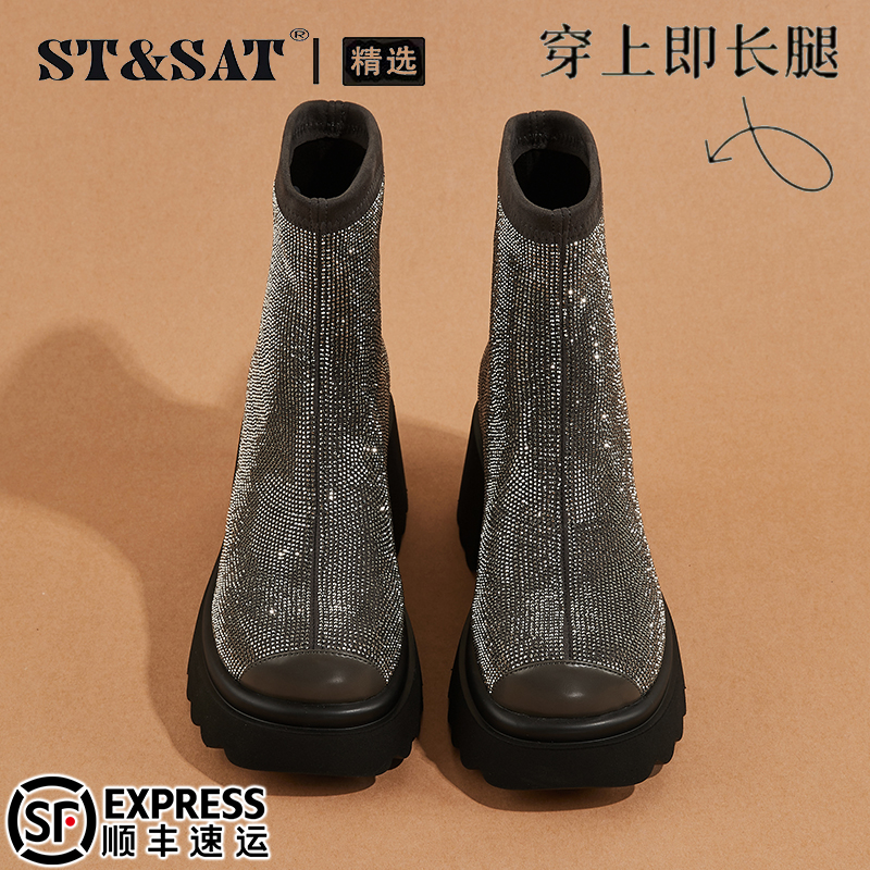 星期六7.1CM亮钻厚底洋气短靴2025秋季英伦风复古马丁靴粗跟女靴