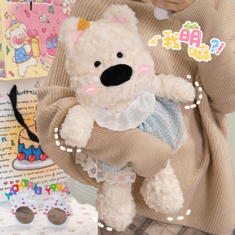 会跑步的西高地玩偶毛绒玩具可爱小熊公仔狗狗娃娃生日礼物送女生
