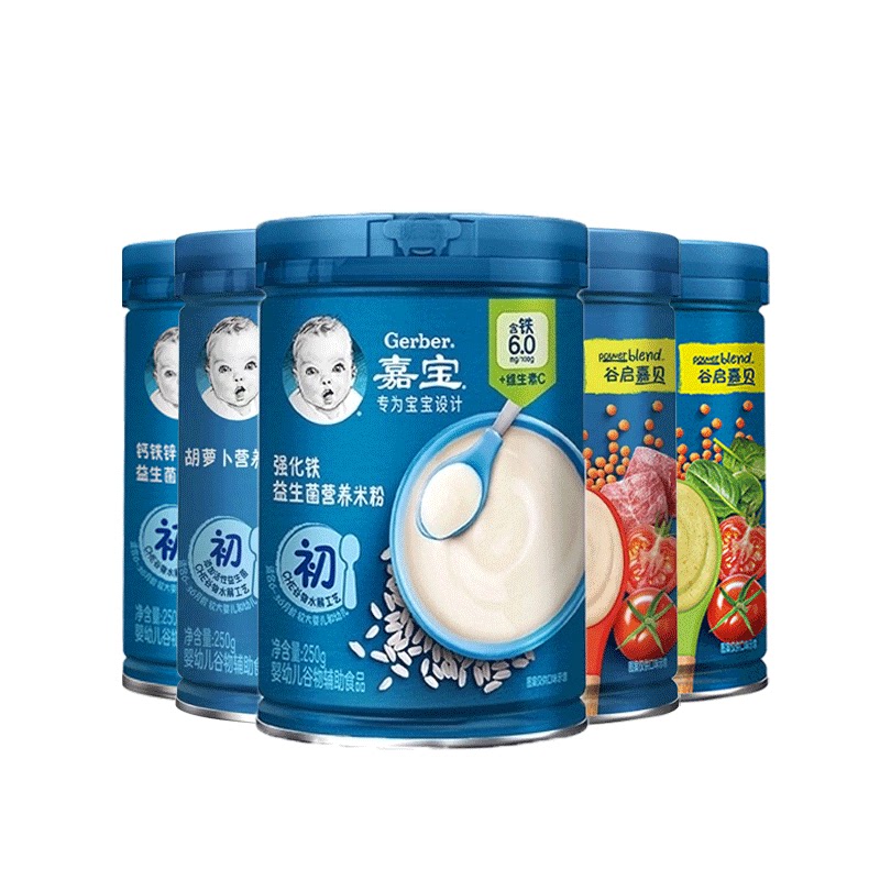 Gerber嘉宝营养米粉g克/罐高蛋白米粥婴儿宝宝辅食米糊
