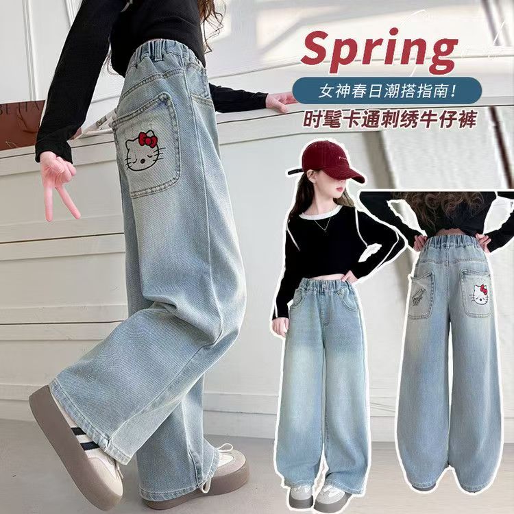 女童春款牛仔裤2025新款中大童韩版洋气百搭儿童阔腿裤春秋季长裤
