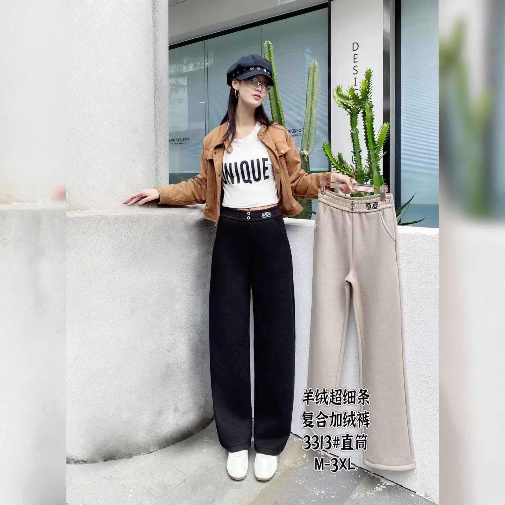 3313#（玲玲）直筒裤加绒羊绒超细条显瘦保暖裤（偏大）