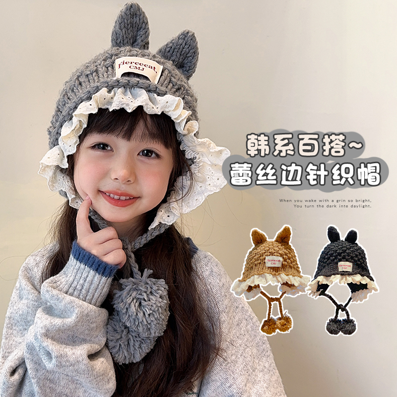 儿童韩系甜美蕾丝花边针织帽女童秋冬季保暖透气百搭显脸小包头帽
