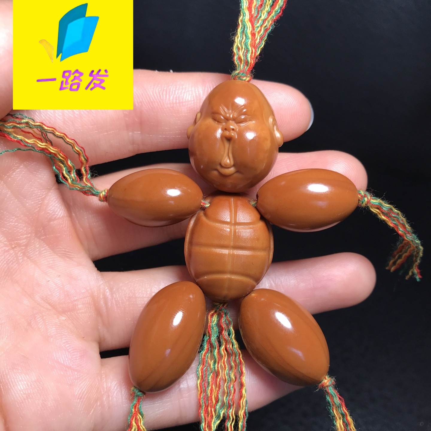 橄榄核雕刻百态手把表情有钱人龟仙人富贵人生男女文玩橄榄核小人