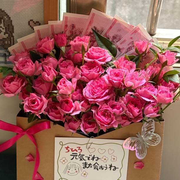 信封有钱花材料包浪漫高级感玫瑰信封花束生日礼物送女生男朋友