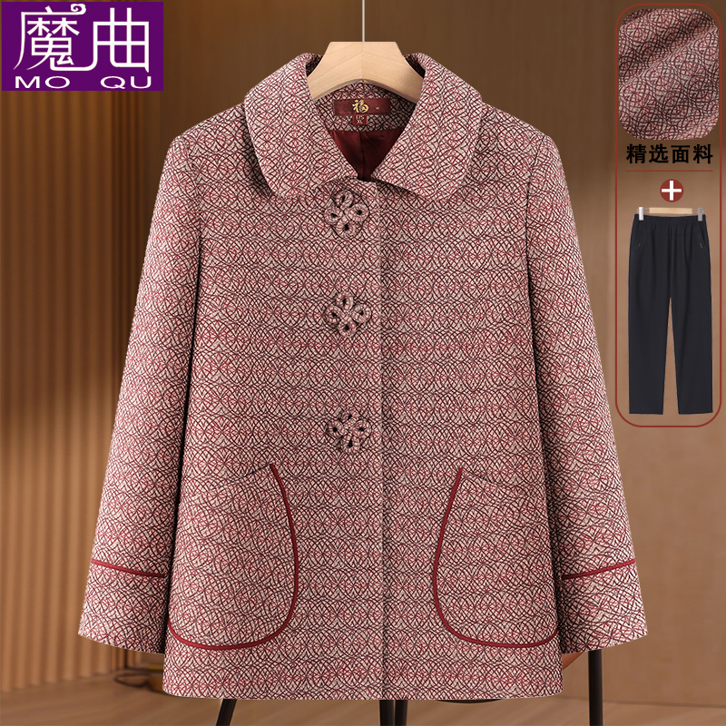 奶奶秋装呢子外套老人衣服60岁老年女装春秋季毛呢开衫老太太唐装