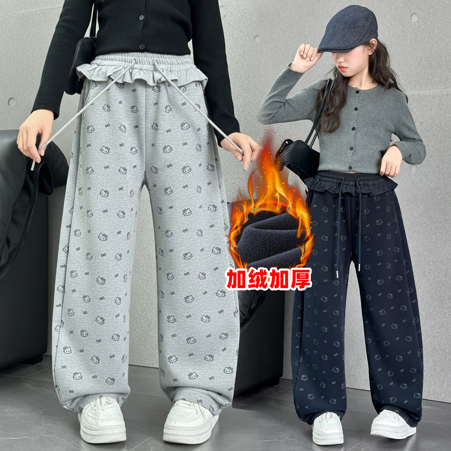 女童冬季新款洋气休闲裤6-12岁儿童加绒加厚韩范百搭阔腿裤潮