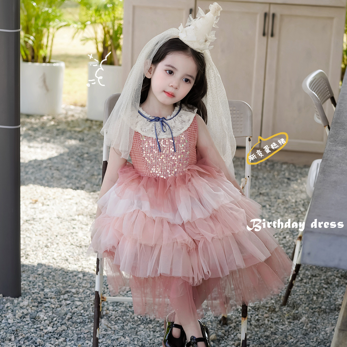 AnnieGirl女童连衣裙新款洋气儿童生日礼服裙公主裙生日亮片裙