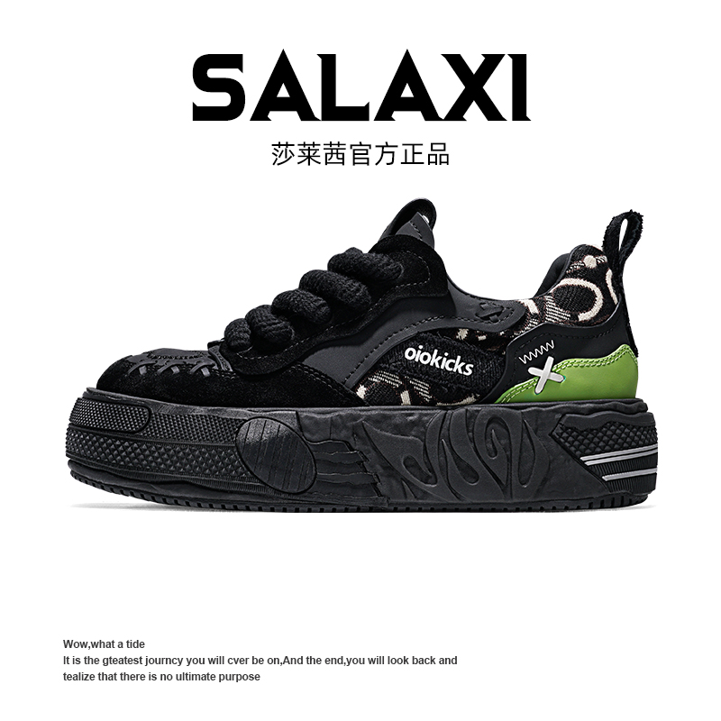 SALAXI【情侣款】2025冬季新品欧若风国潮设计潮牌低帮休闲运动鞋