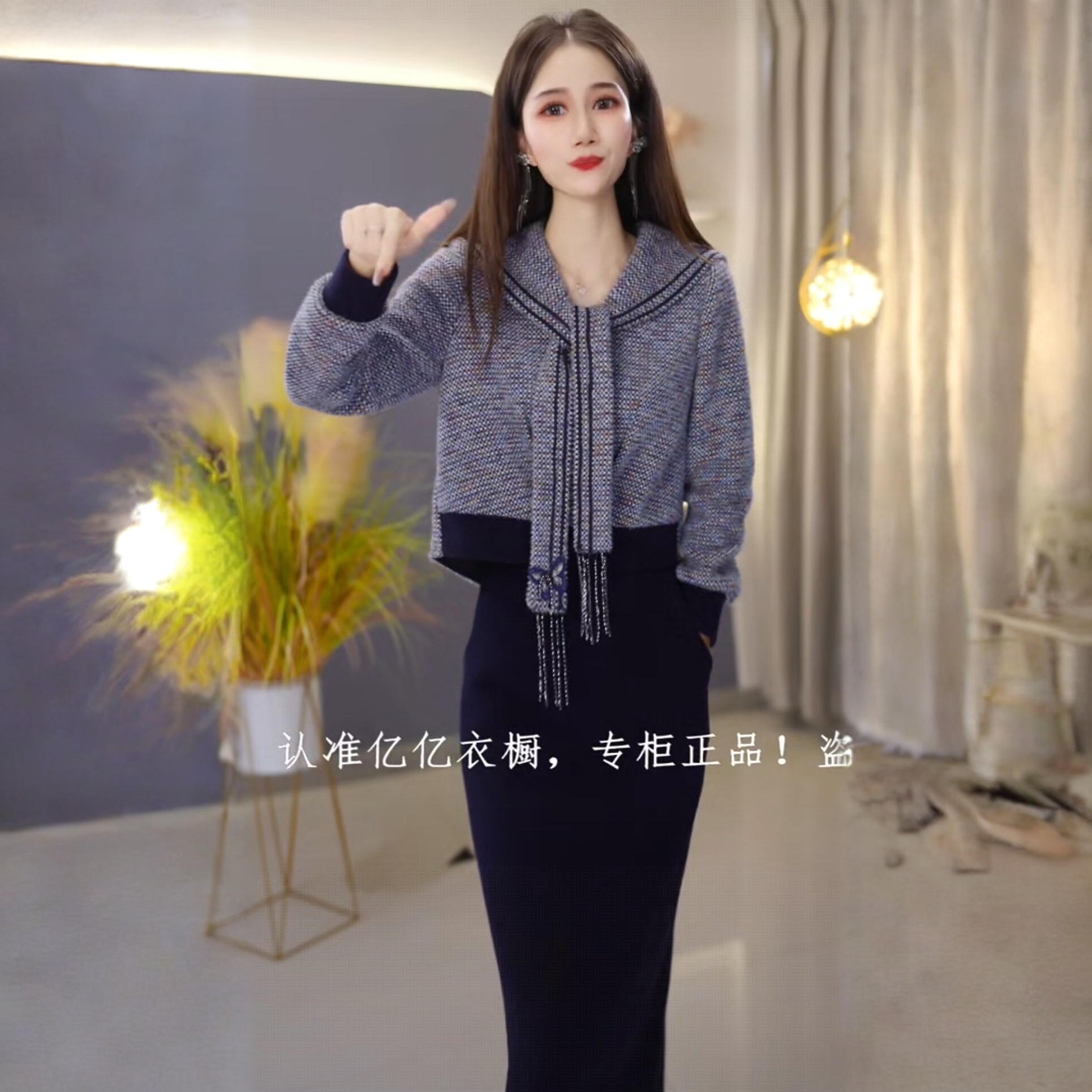 高级雪花绒洋气连衣裙俩件套2025秋季新款中年妈妈连衣裙套装