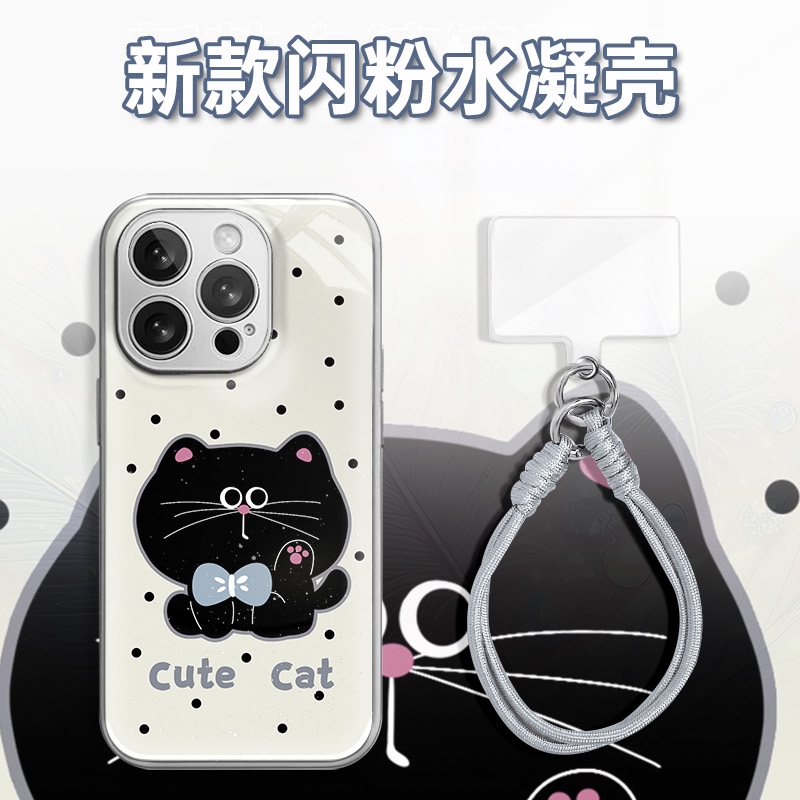波点大脸黑猫水凝玻璃壳适用iPhone苹果16手机壳华为oppo小米vivo