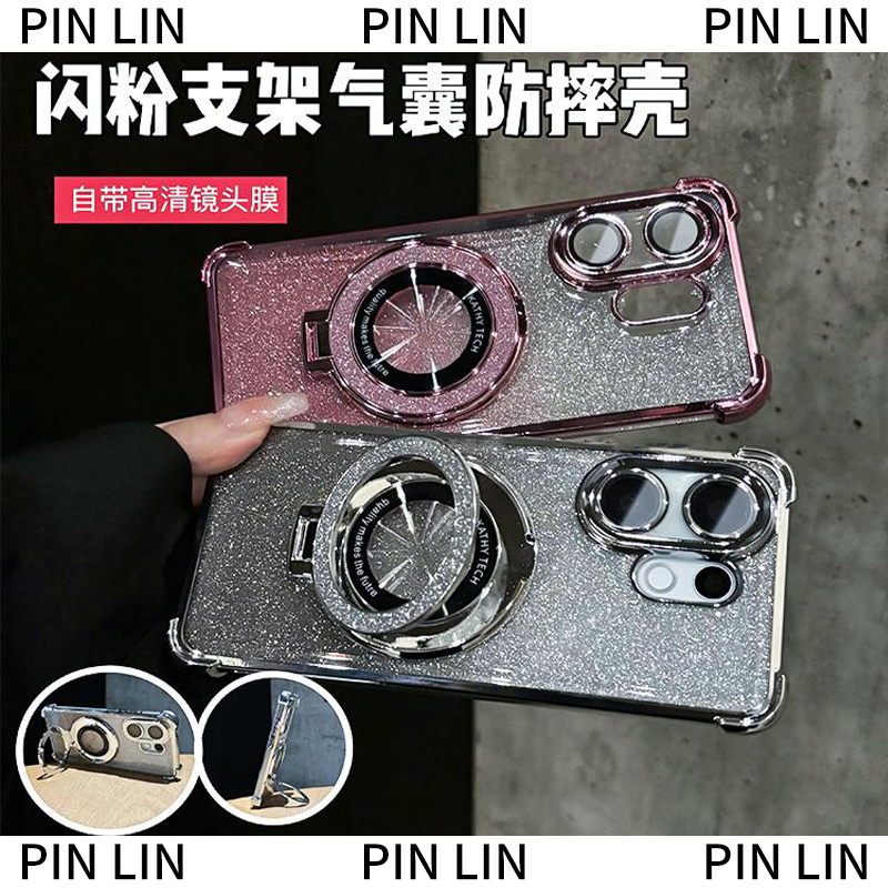 闪粉支架电镀气囊防摔适用vivos30/30promini手机壳透明全包保护