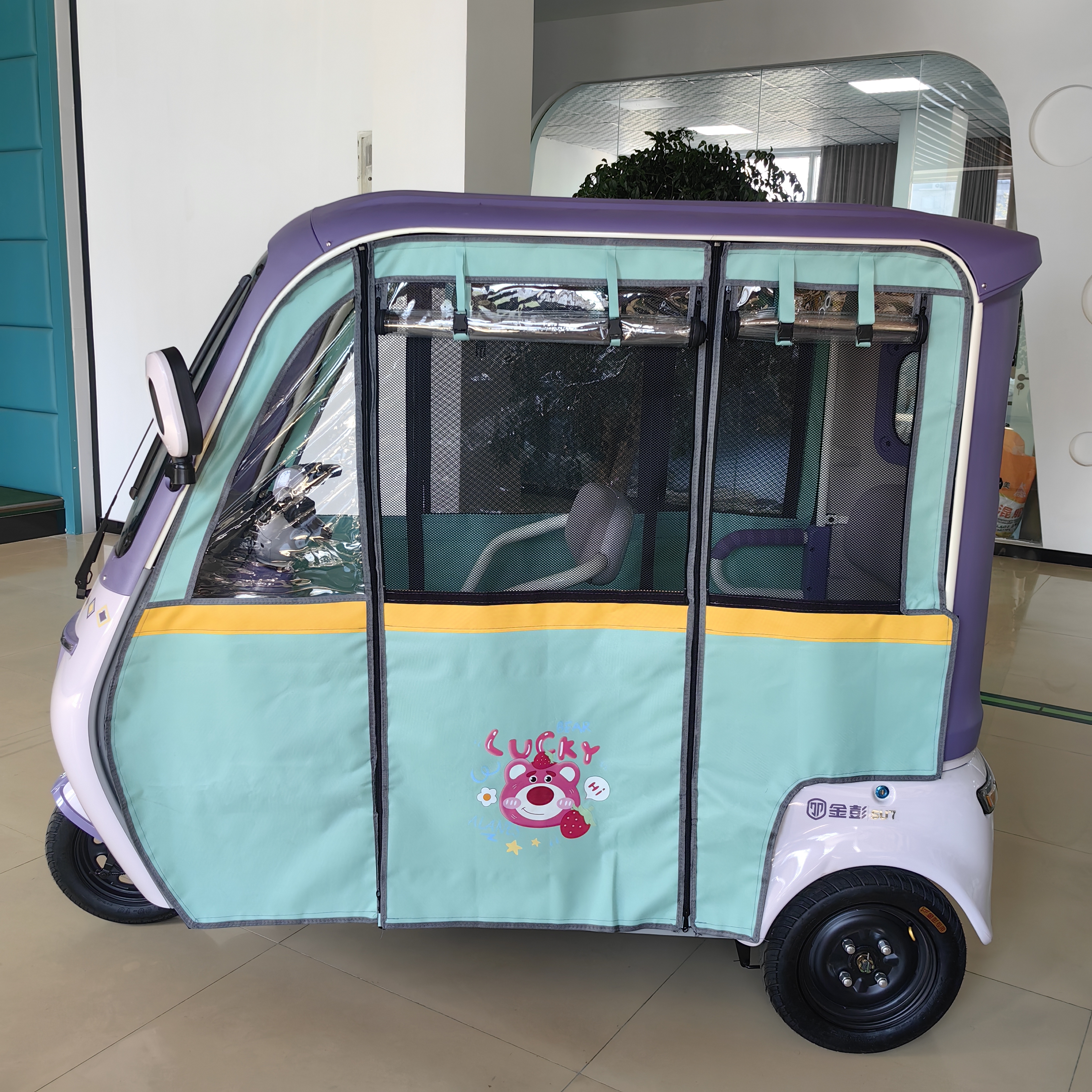 金彭SU7大安SU8台铃X18pro专用三轮车雨帘四季通用带网纱