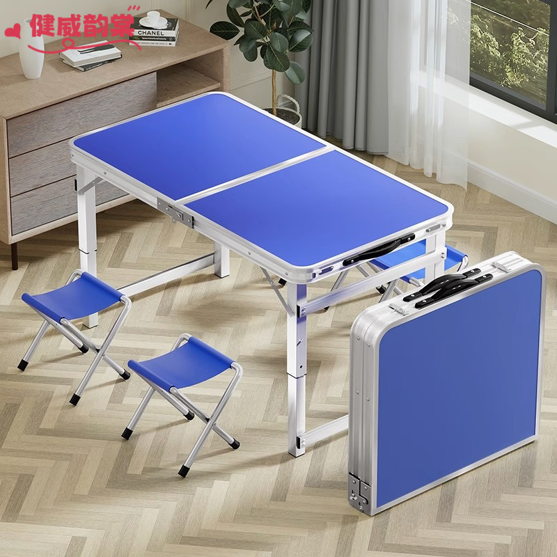 折叠桌子夜市摆摊地摊桌子家用简易桌户外铝合金露营野餐折叠桌椅