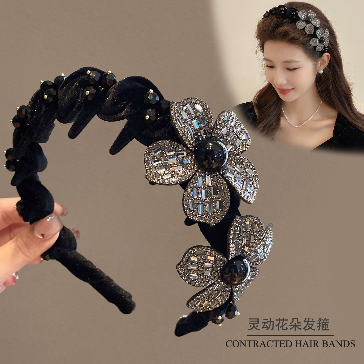 优雅高级感花朵发箍女高颅顶新款轻奢洋气时尚洗脸头箍压发卡头饰