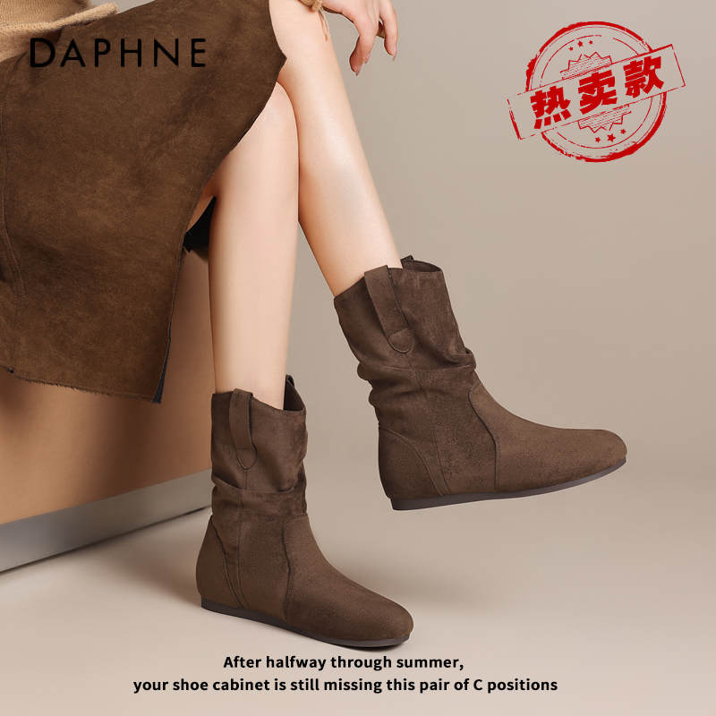 达芙妮显瘦小个子增高短靴美拉德短靴2025新款冬季百搭舒适不累脚