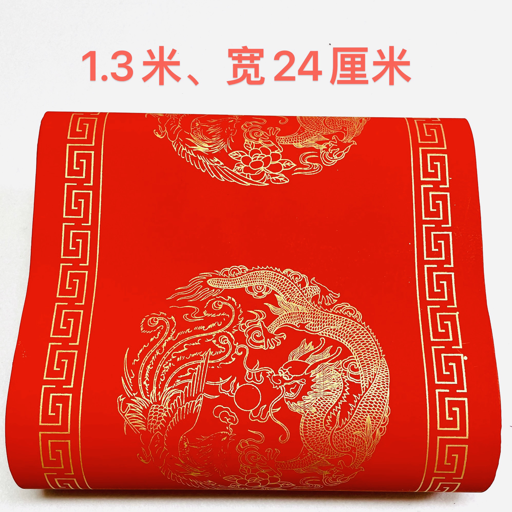 80克加厚对联纸手写春联纸书法用品批发万年红对联纸红色写对联