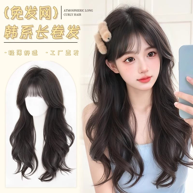 假发全头套女不用戴发网头顶补发增发量高颅顶大波浪长卷发假发套
