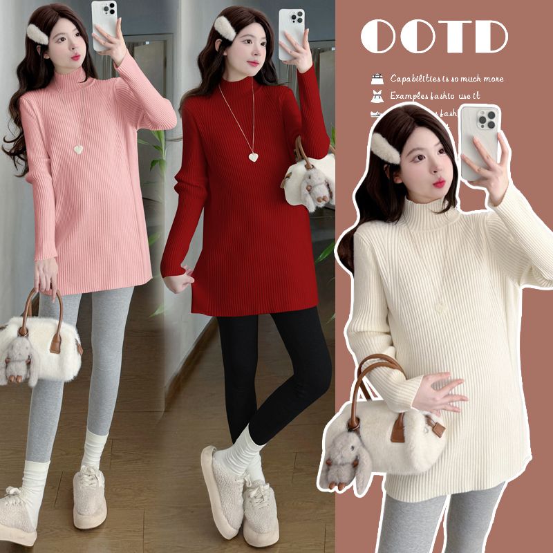秋冬百搭中长款孕妇半高领毛衣宽松慵懒风打底衫上衣＋打底裤套装
