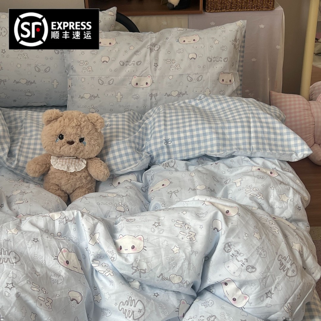 猫咪日记INS风爱吃鱼的猫卡通纯棉四件套全棉宿舍三件套被套床笠