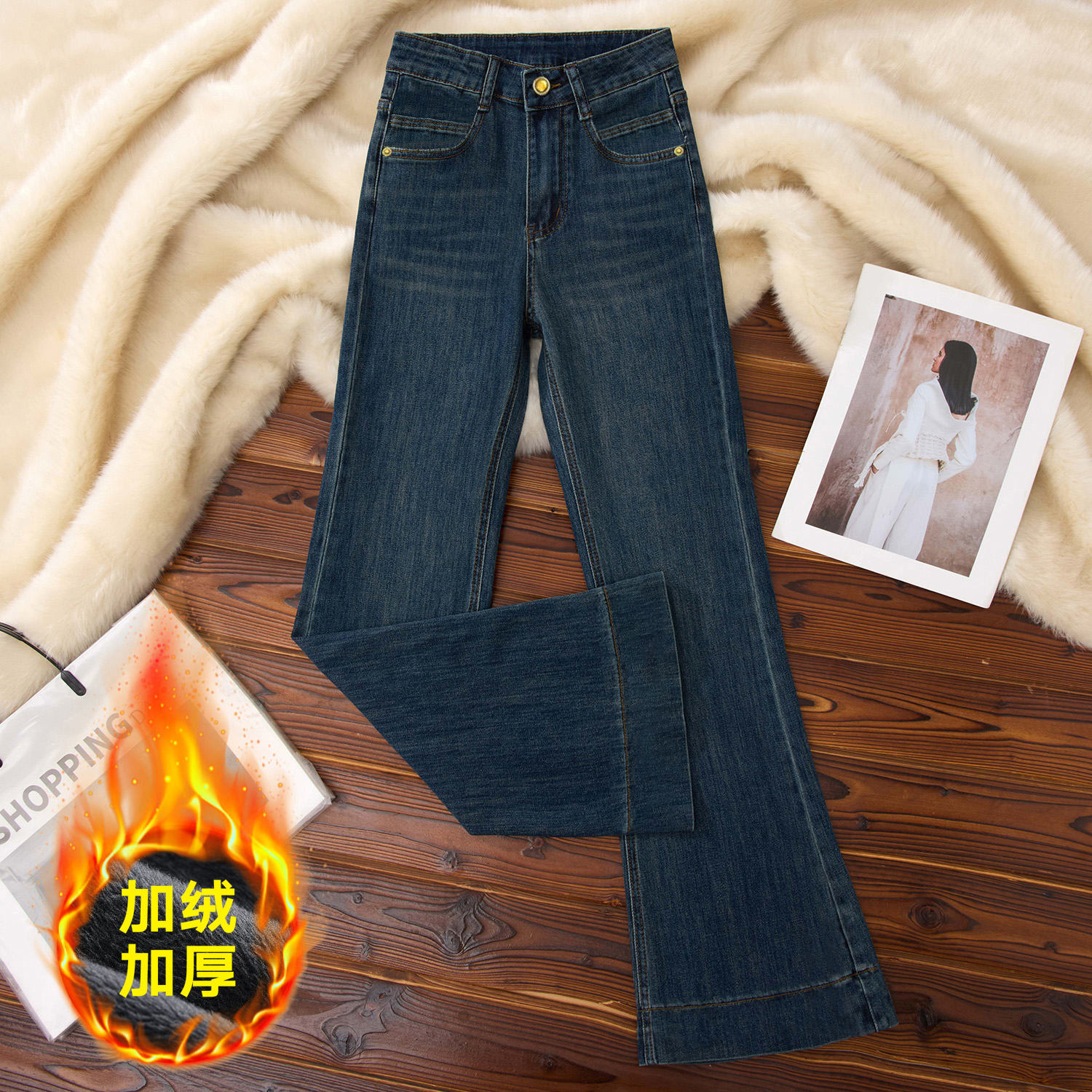 【加绒/单裤】高腰微喇叭牛仔裤女秋冬韩版网红显瘦小个子直筒裤