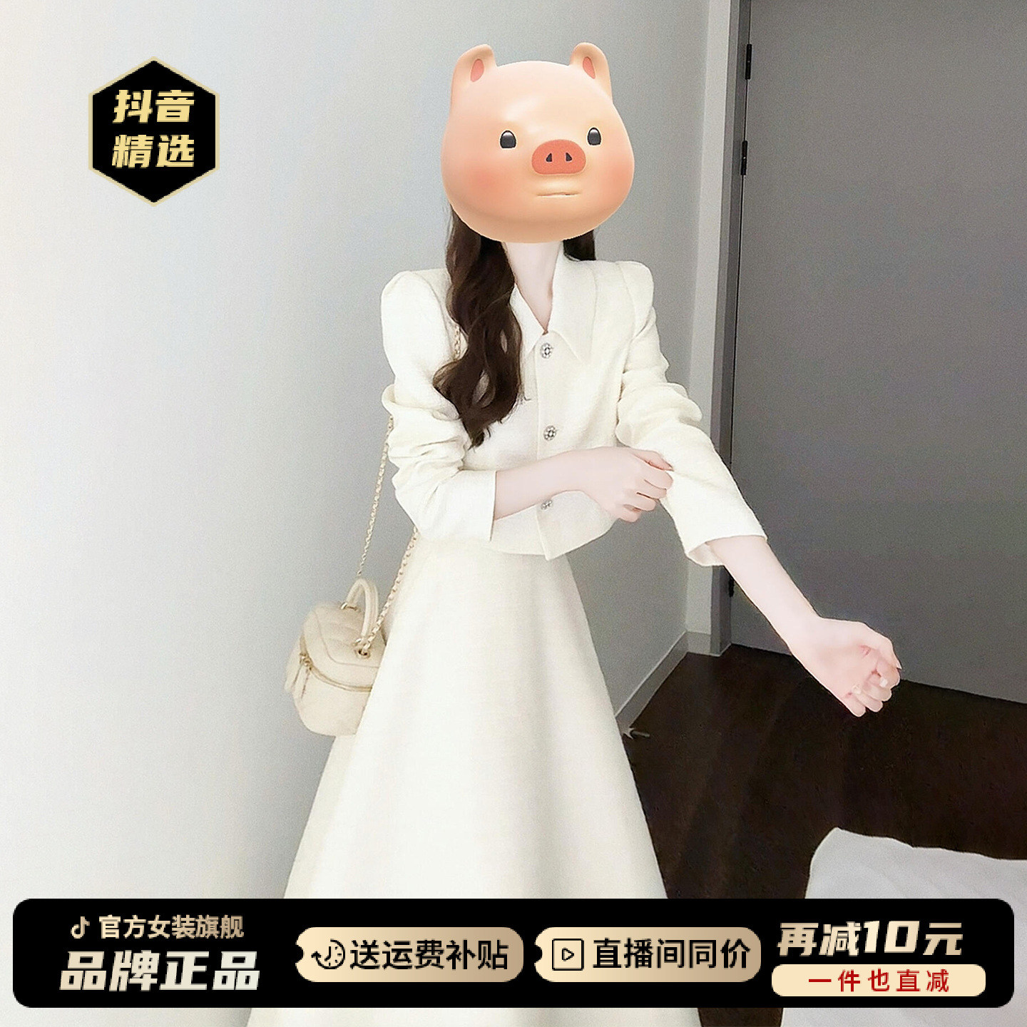 出席重要场合的白色长袖早秋季连衣裙子女装2025新款穿搭衬衫长裙