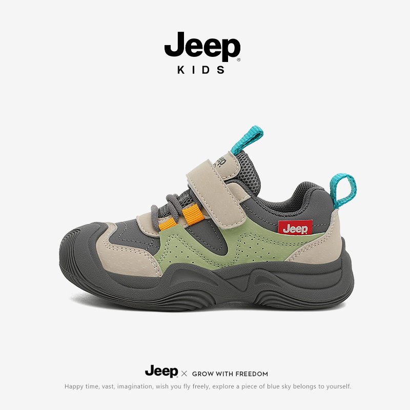 jeep男童运动鞋秋季新款魔术贴儿童户外休闲鞋女童防滑耐磨跑步鞋