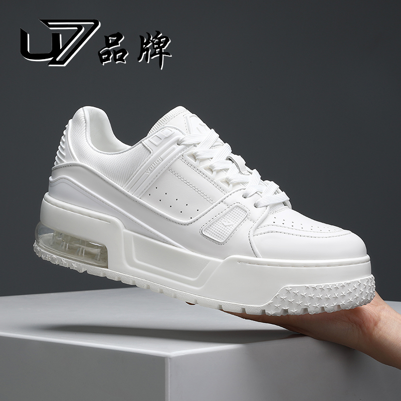 U7品牌男鞋 头层牛皮 透气休闲运动男款百搭低帮气垫高端轻奢板鞋
