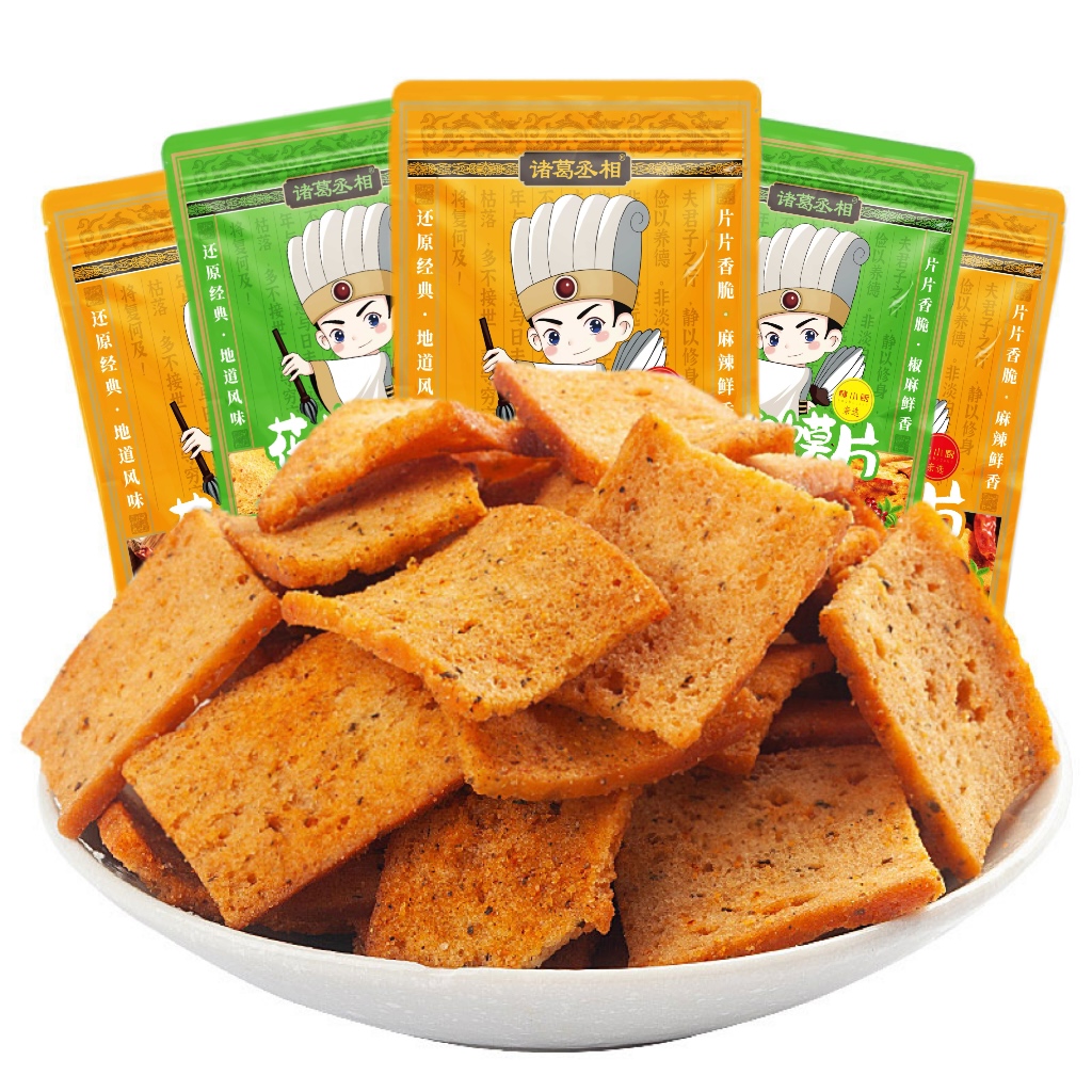 诸葛丞相128g手工花椒馍片追剧休闲零食椒香酥脆