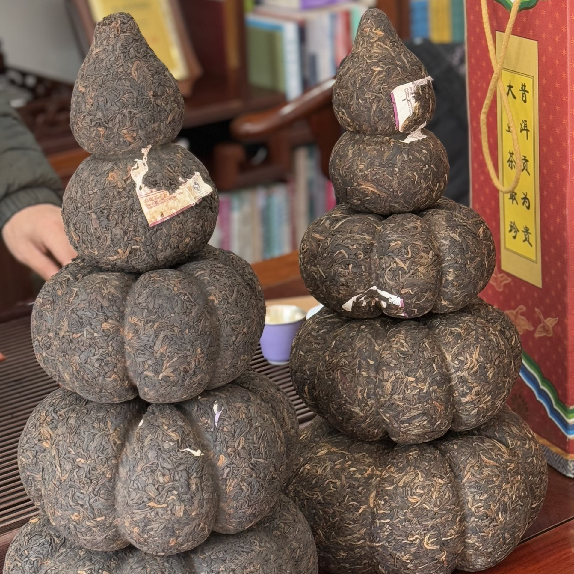 2008年801大团茶生茶 广东干仓高烟香