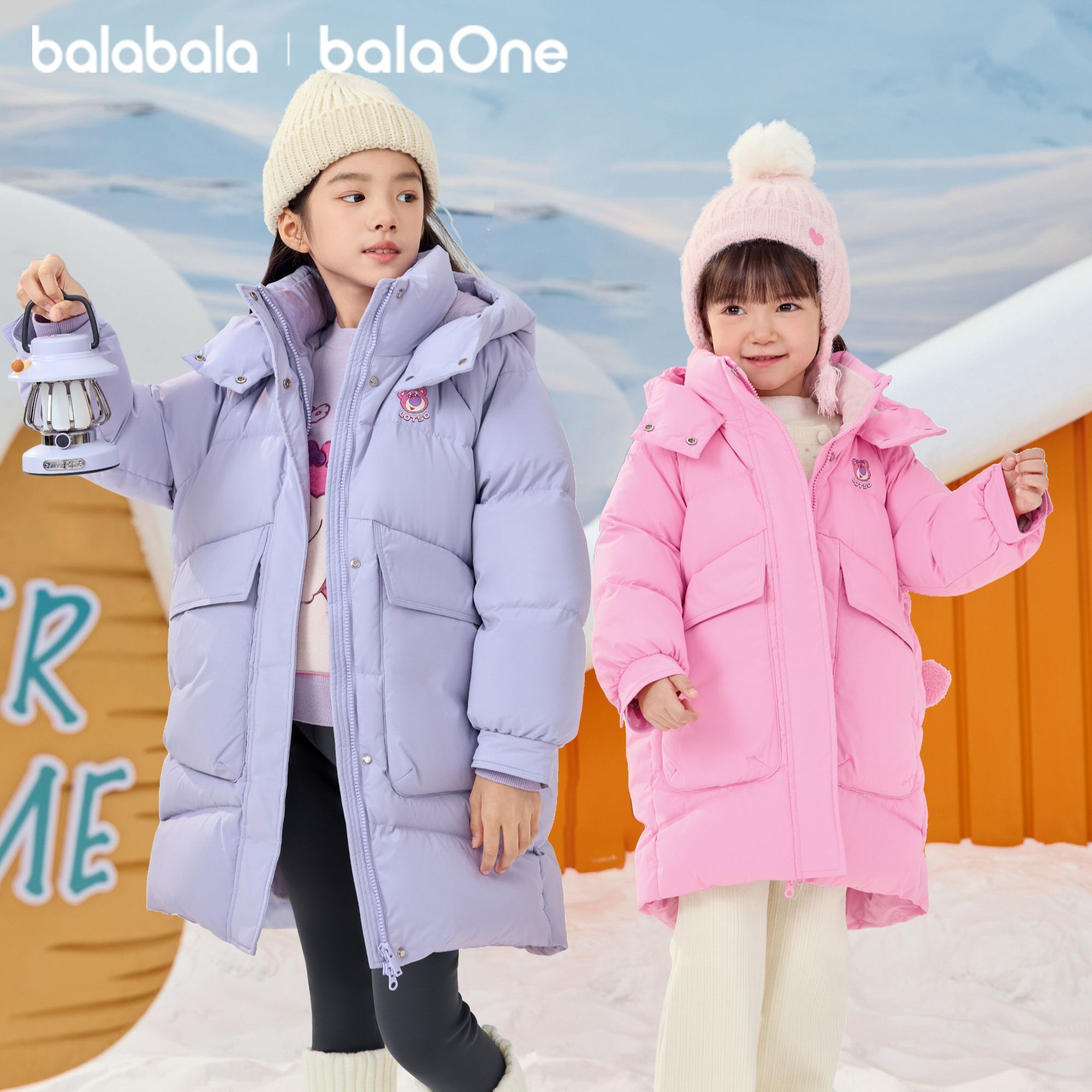 【迪士尼IPbalaOne】巴拉巴拉童装女童羽绒服年新款加厚保暖