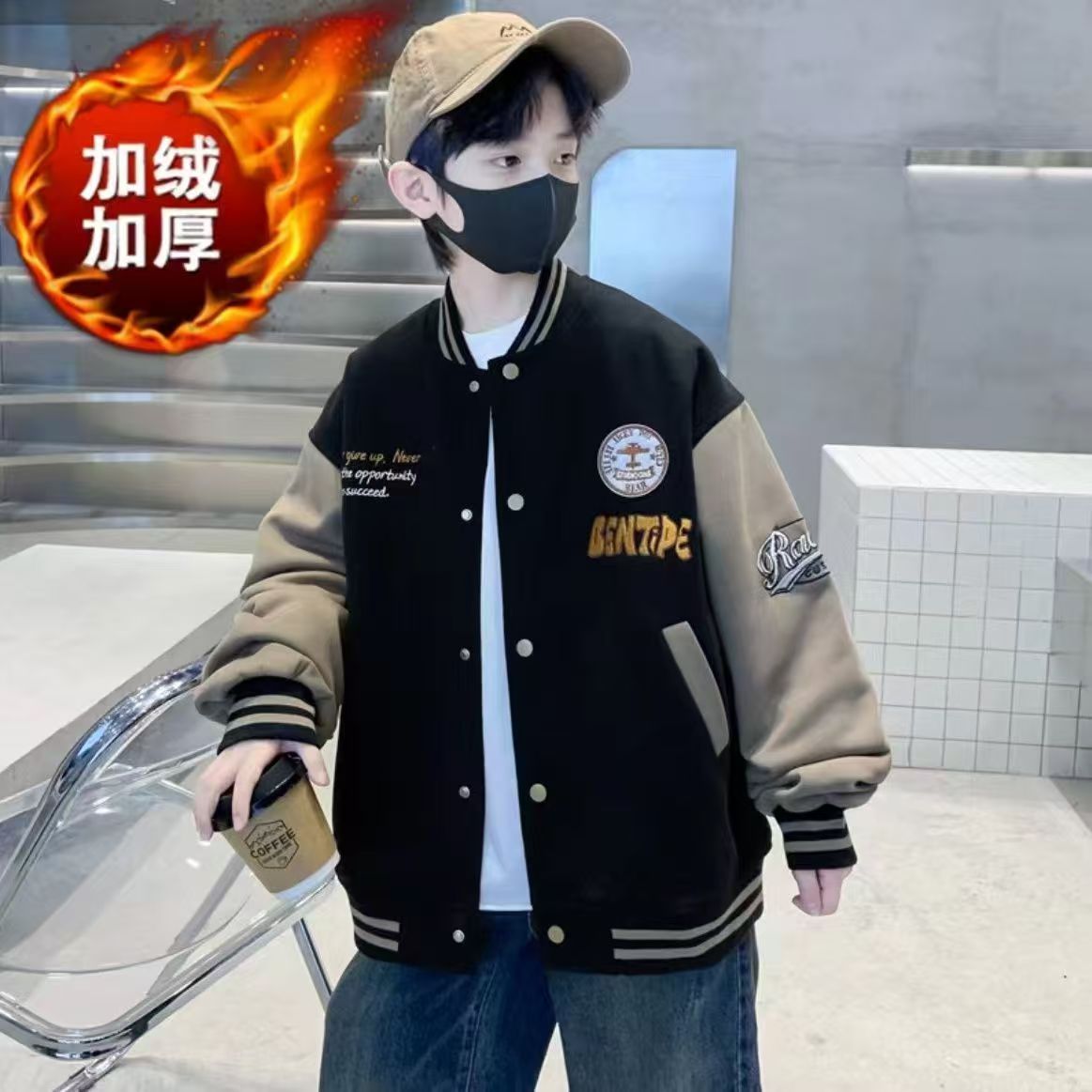现货男童棒球服外套秋冬季新款儿童加绒男孩帅气上衣大童韩版潮酷