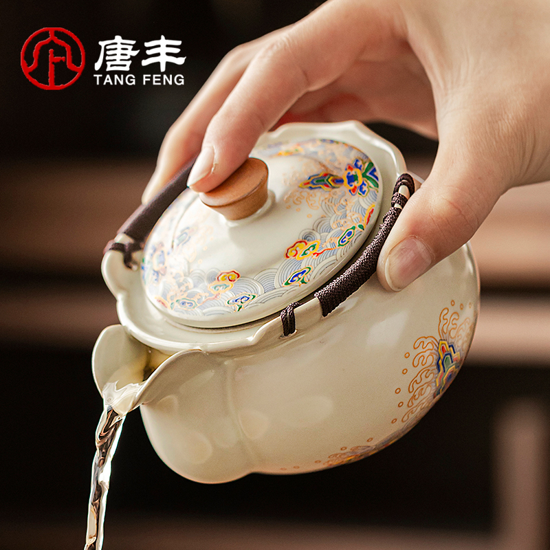 唐丰新款茶具汝窑手抓壶泡茶盖碗茶杯单个家用办公室高档茶壶茶具