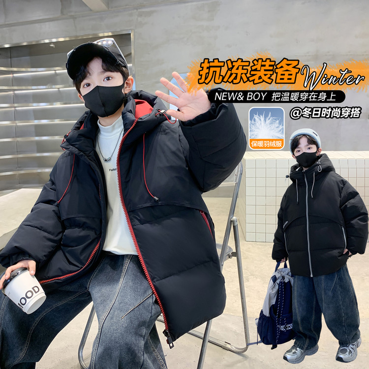 2025新款冬季保暖羽绒服男女童时尚连帽外套加厚防寒冬装潮