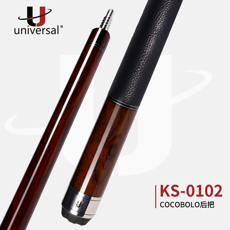 致享系列0102｜0104大头台球杆适用于中式黑八台球杆大头