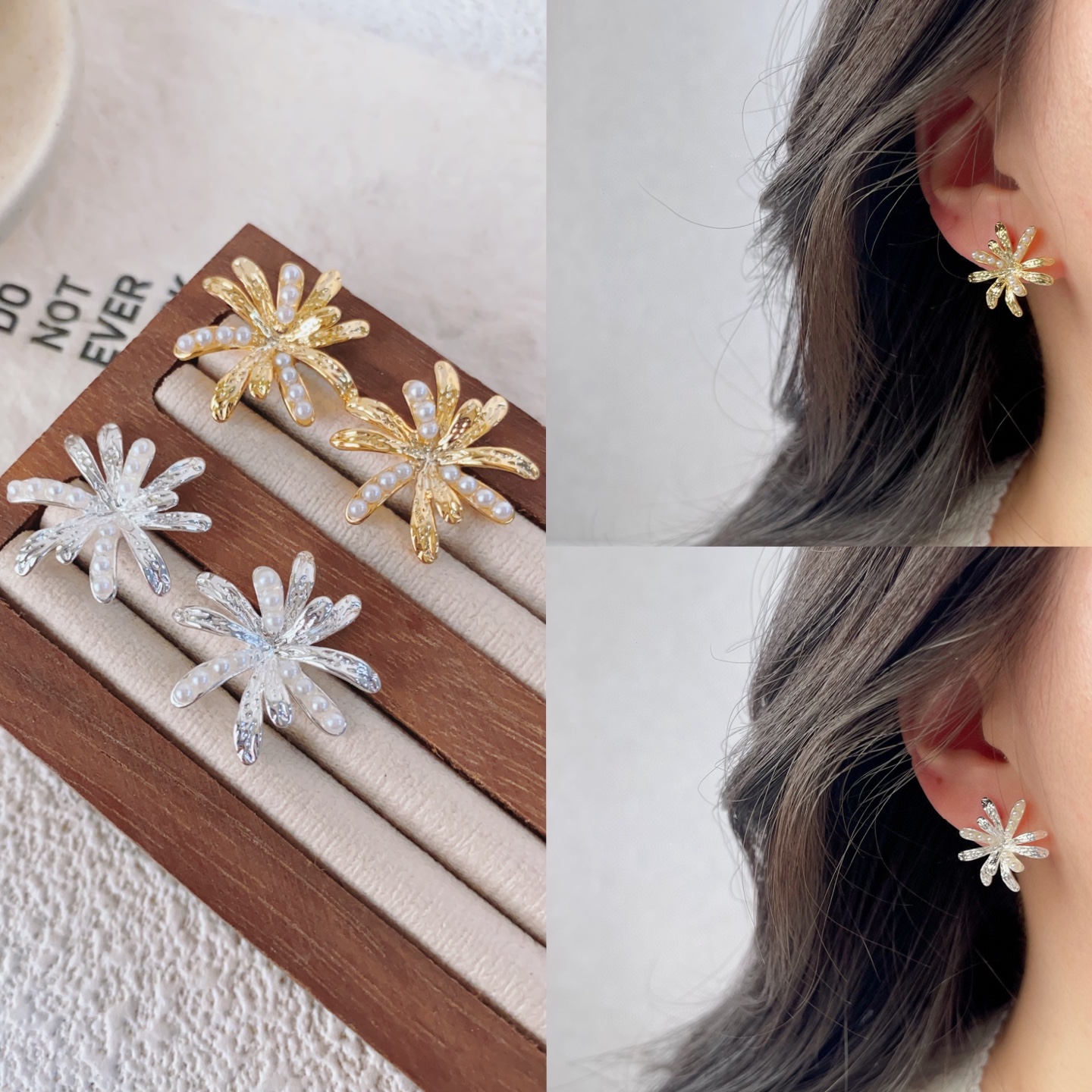 纯铜耳饰 烟花点缀米珠耳饰森系ins原创设计小巧甜美女超仙耳钉