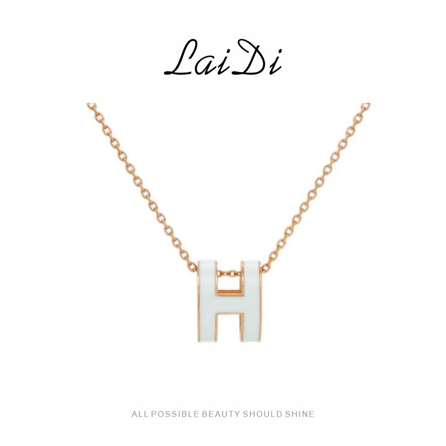 铜合金项链 H字母项链气质白色轻奢时尚百搭小众简约经典