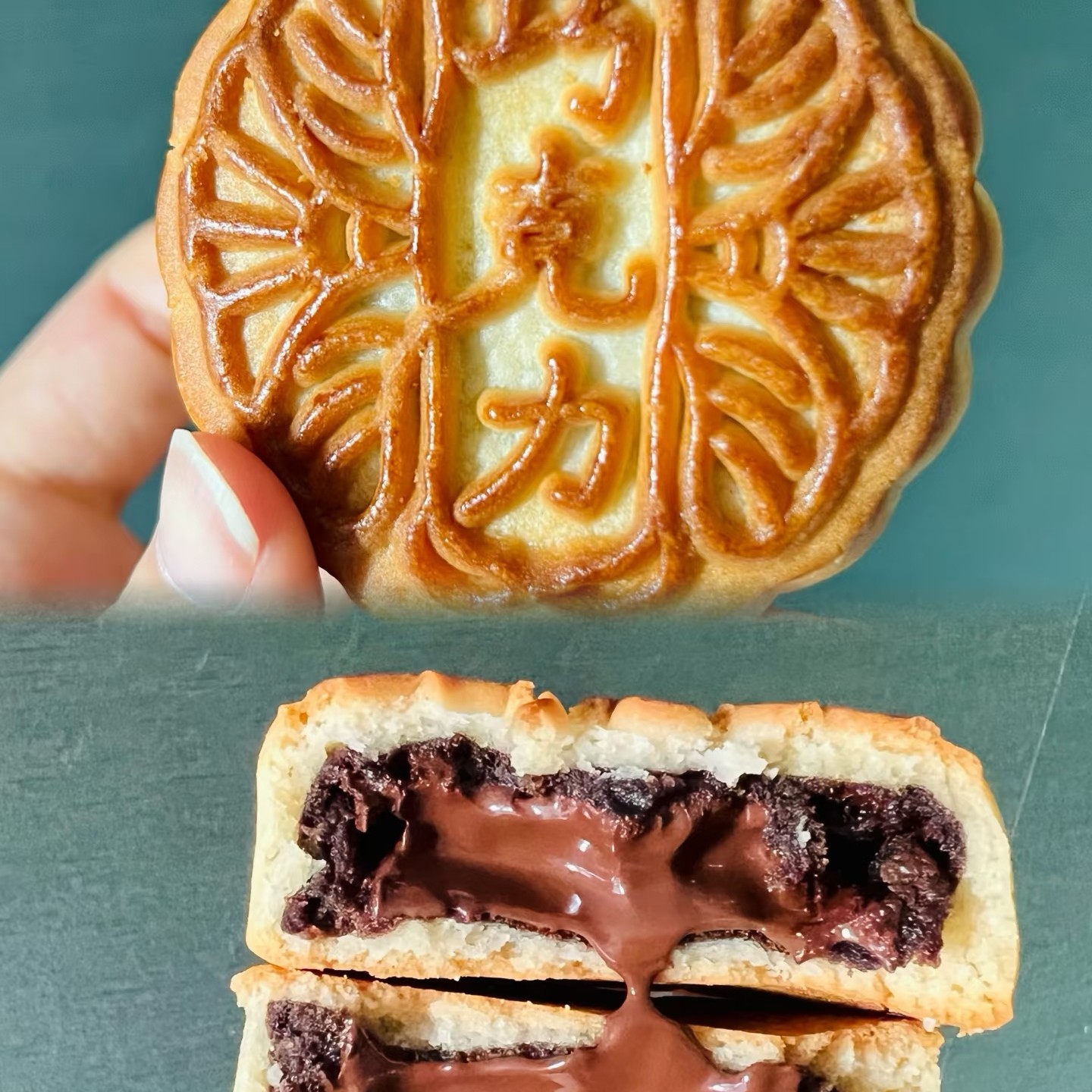 [兴盛斋]巧克力流心月饼