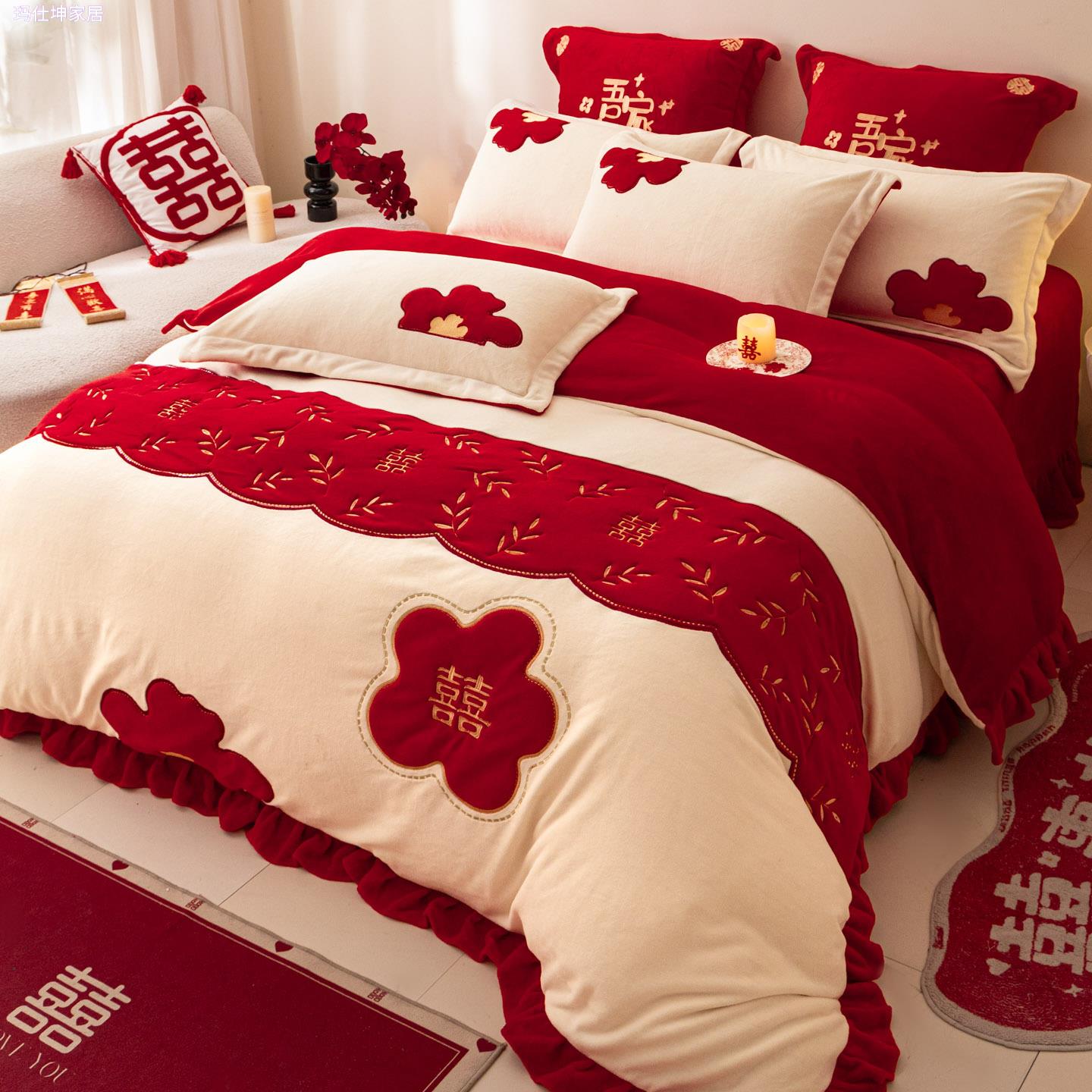 新中式牛奶绒结婚四件套公主风冬季婚庆床牛奶绒珊瑚绒冬季四件套