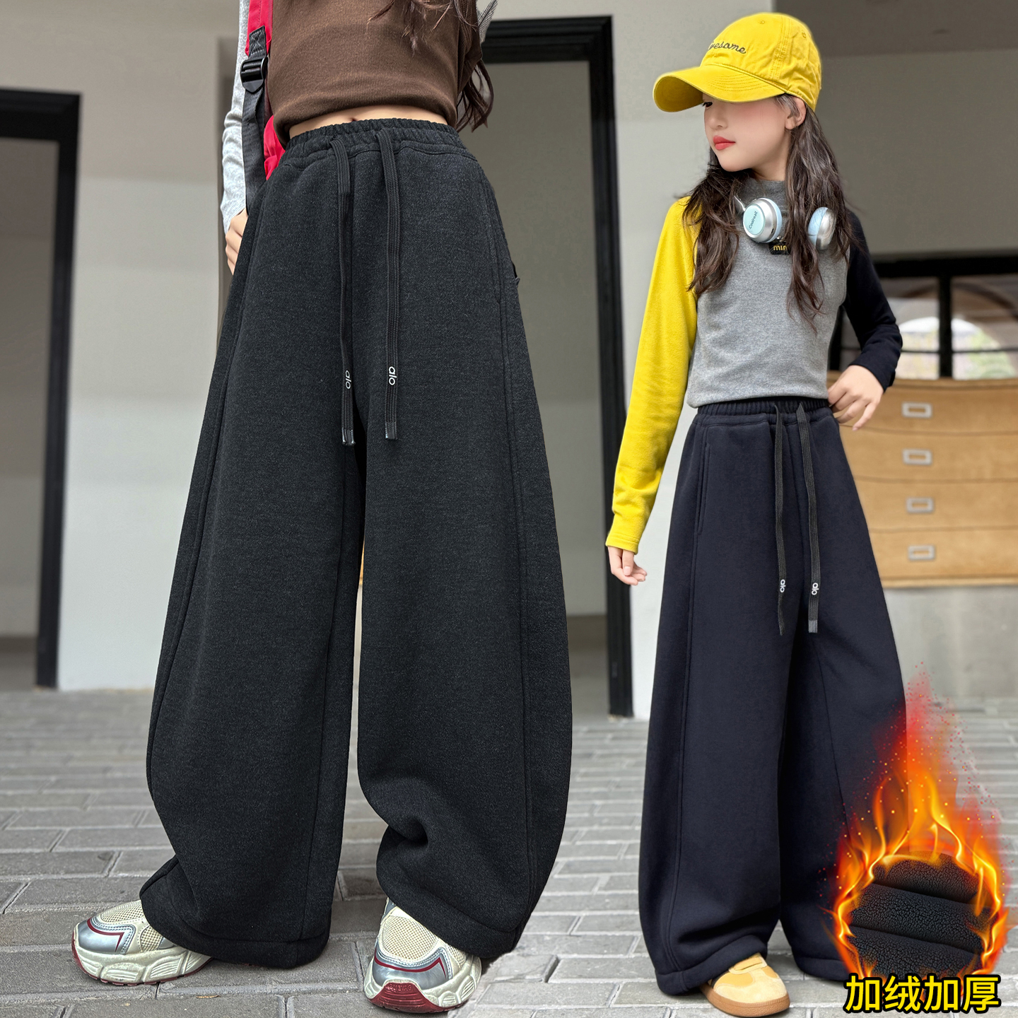 女童加绒长裤休闲风高腰冬季女休闲裤直筒裤百搭卫裤加厚百搭裤子