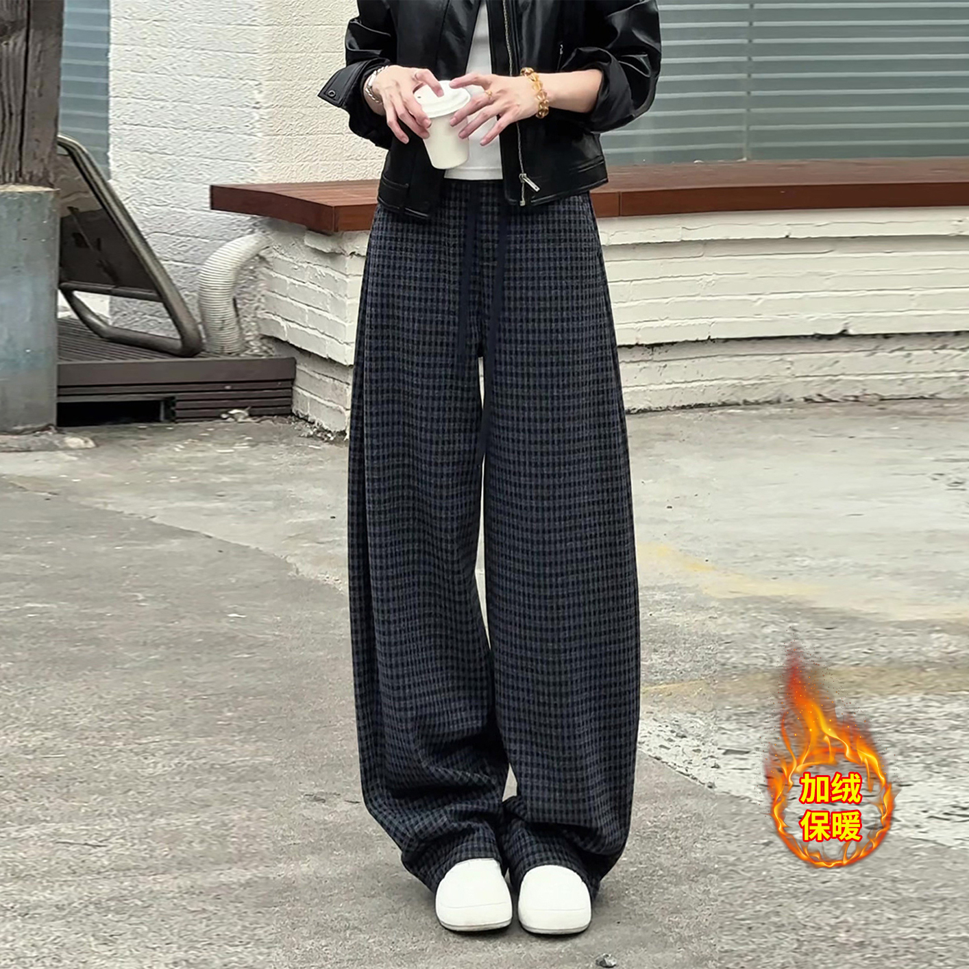 格子休闲弯刀裤女2025新款秋冬加绒加厚宽松显瘦慵懒风百搭阔腿裤