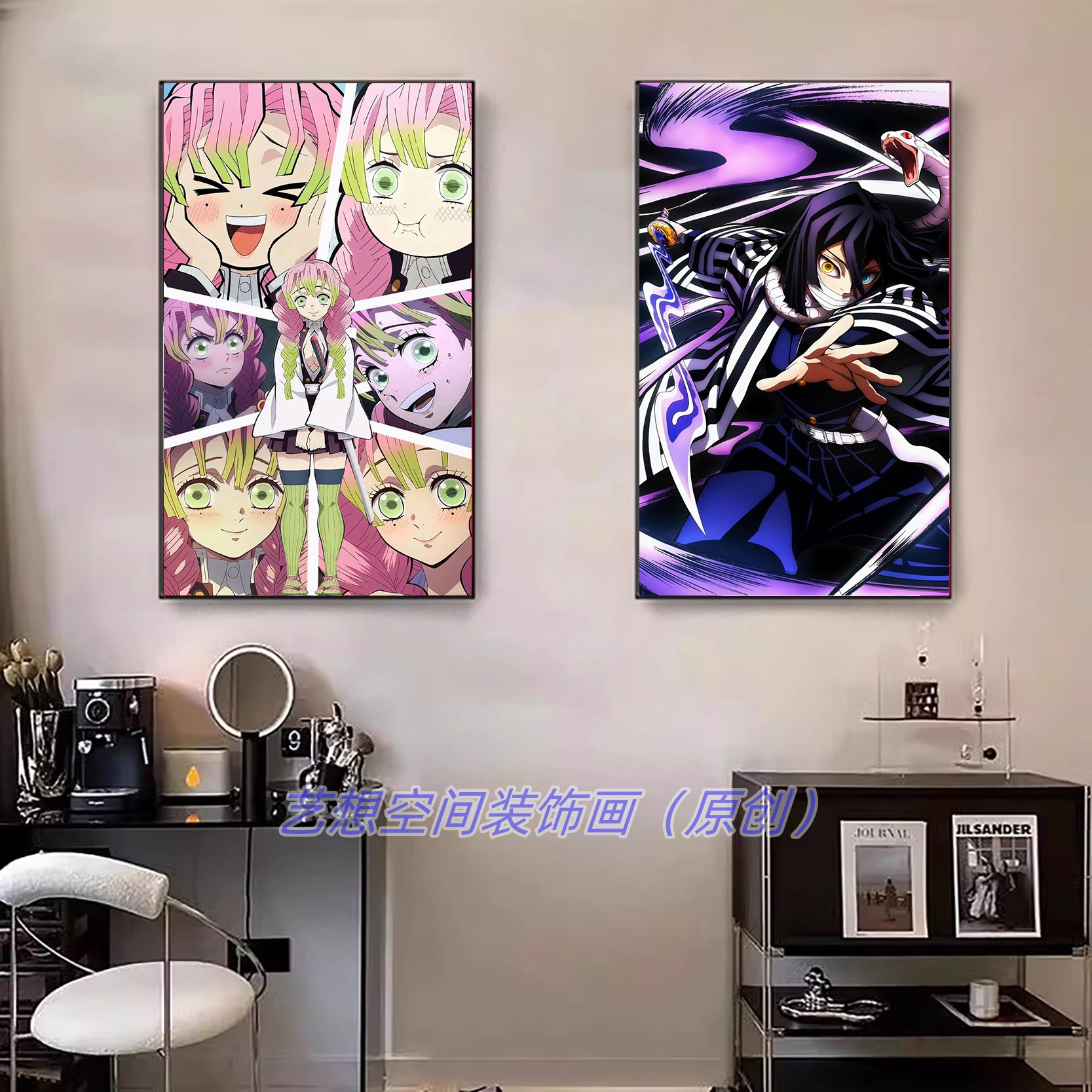 鬼灭之刃九柱挂画二次元动漫装饰画电竞酒店墙面装饰男生宿舍壁画